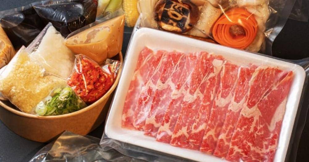 Instagram.com/shabu2house